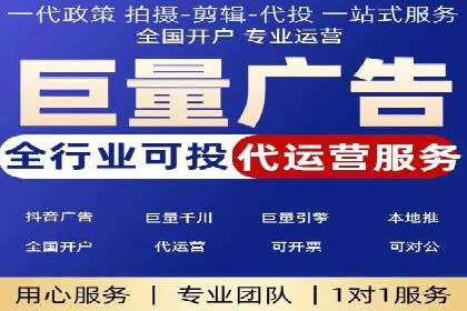 优化策略，SEM托管案例深度剖析